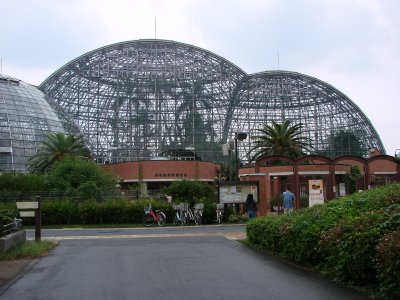 Yomenoshima Tropical Garden
