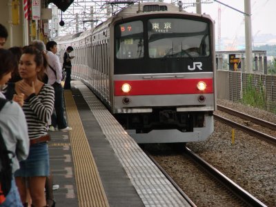Keio Line