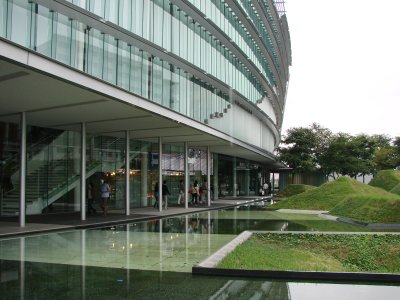 Science Museum