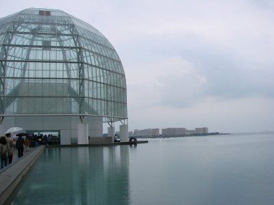 Sealife Park