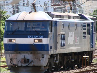 JR Train
