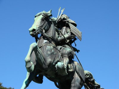 Chiyoda-ku