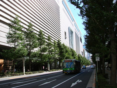 Chiyoda-ku