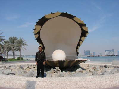 A Giant Shell - A landmark of Doha City