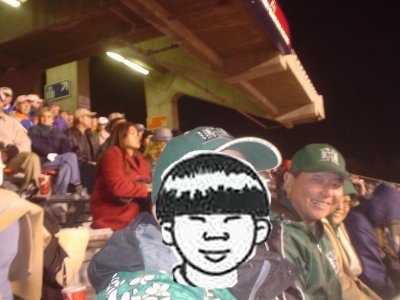 me and Joe Kim