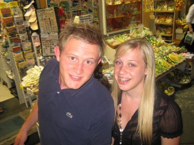 sorrentoIMG_6385.JPG