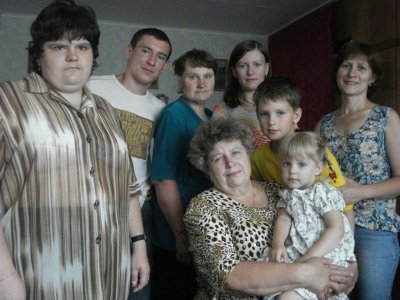 Russia (Ural)