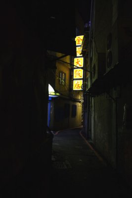 IMG_3942.JPG