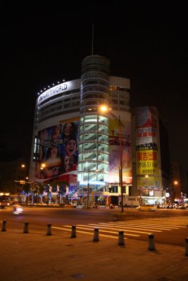 IMG_3946.JPG