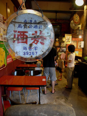 g5/78/404678/3/98557221.EigUmdMs.jpg