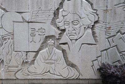 DSC_5293.jpg