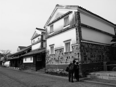 Storage House BW