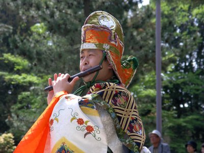 Flute