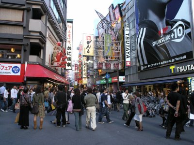 Osaka