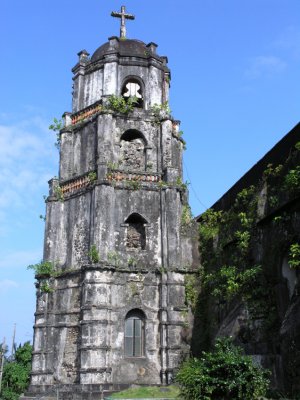 Daraga Church Bell Tower