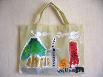 recycle bag, William, age:6