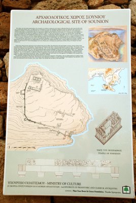 A map of Cape Sounion and the Temple of Poseidon