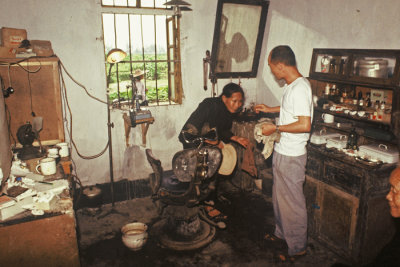 COMMUNE DENTAL OFFICE (1978)