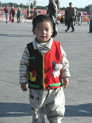YOUNG MAN
