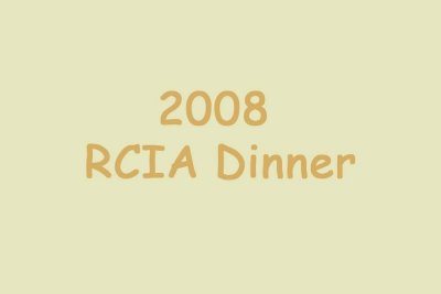2008 RCIA Dinner