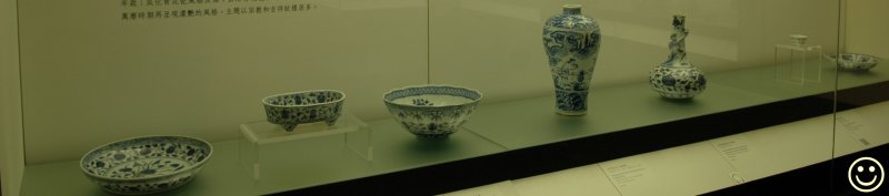 DSC_6778 Underglaze blue wares of the Ming dynasty.jpg