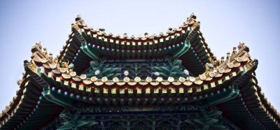 Jingshan Temple - Beijing