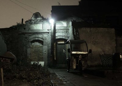 Hutong History