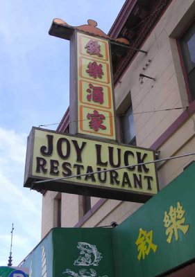 Joy Luck Restaurant