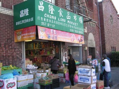 Chong Long Market