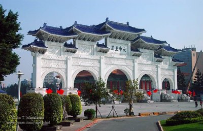 Chang Kai-Shek Memorial Hall