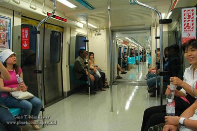 Inside a train in Taipei