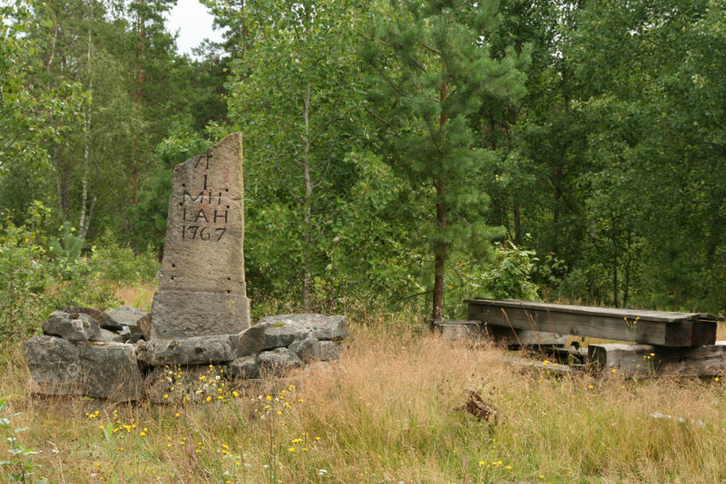 old milestone