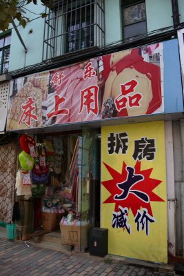 _D2N8655.JPG