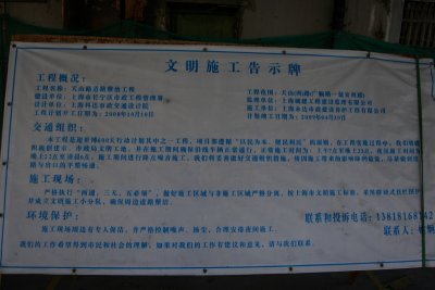 _D2N8657.JPG