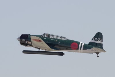 Nakajima Kate torpedo bomber