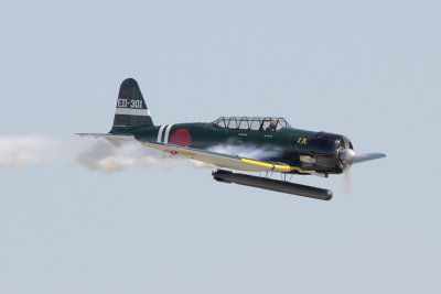 Nakajima Kate torpedo bomber