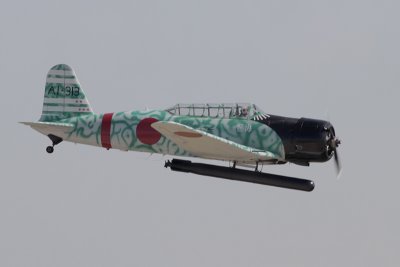 Nakajima Kate torpedo bomber