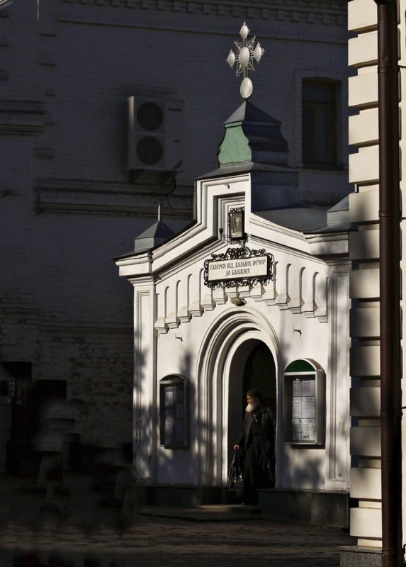 Priest, Lavra Monastery, Kiev, Ukraine, 2009