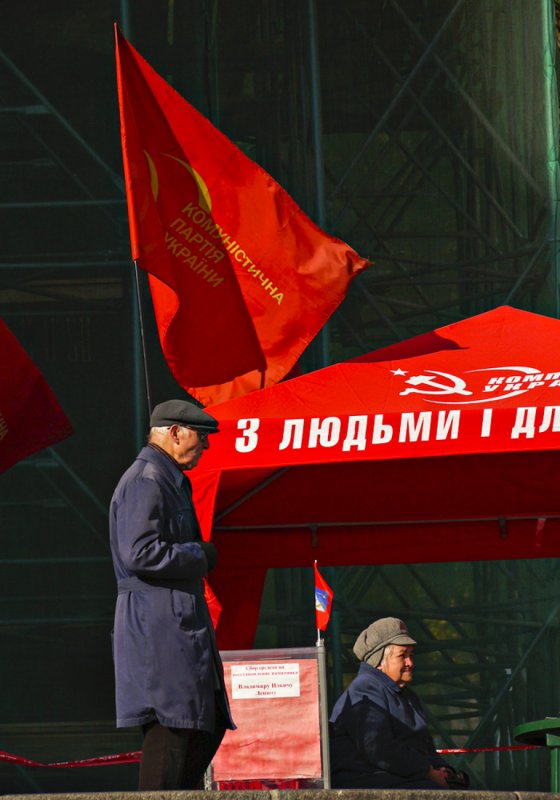 Communist party tent, Kiev, Ukraine, 2009