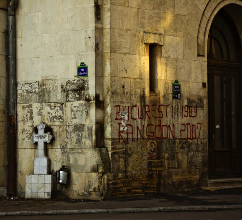 Student memorial, Bucharest, Romania 2009