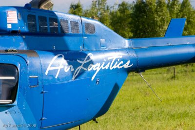 _MG_0985.jpg