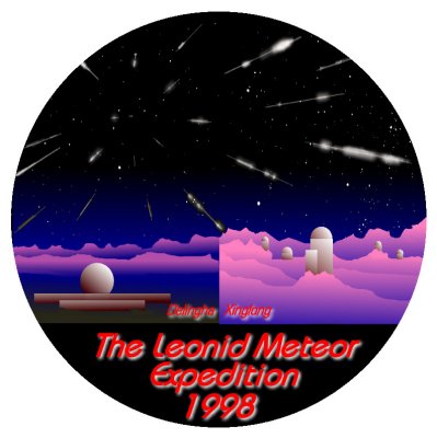 Leonids 1998 - logo - by Robert Haas