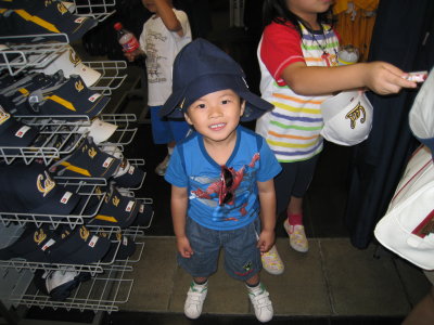 IMG_4320.JPG