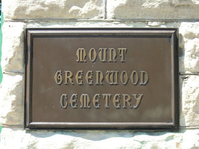 Mt Greenwood Cemetery Sign