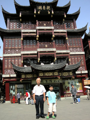DSCN1869.JPG