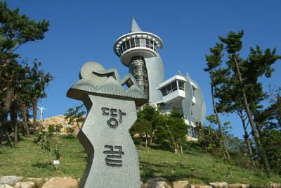  sign and tower