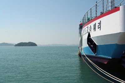 ferry to 