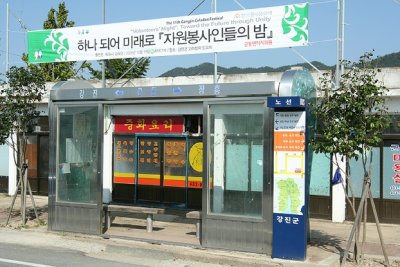 bus stop