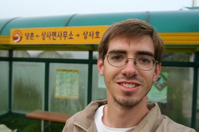 me in front of 繫 bus stop