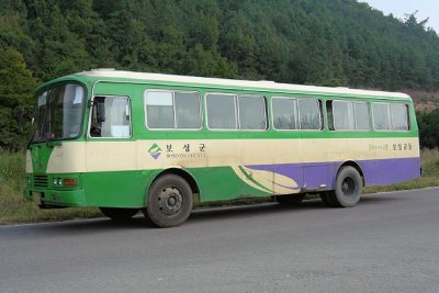 very old Korean bus